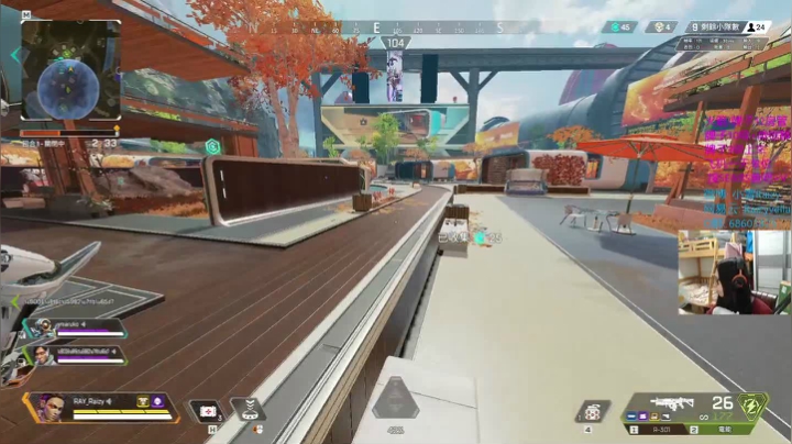 【雪】APEX新赛季!~~~ 2020-11-10 00点场