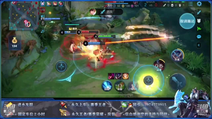 国服李白 王者局教学1v9 2020-11-09 22点场