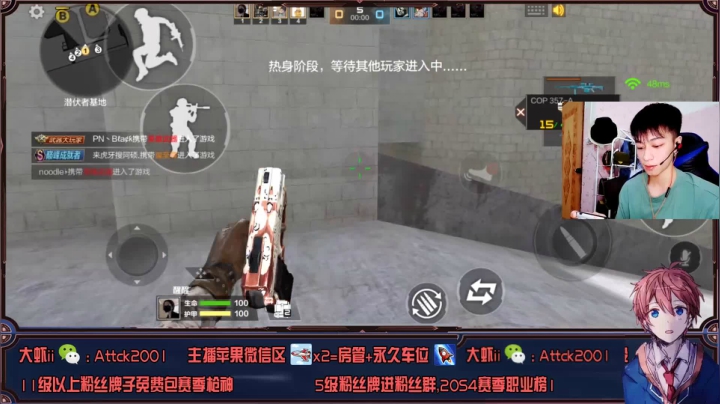 4200分排位！！！ 2020-11-10 14点场
