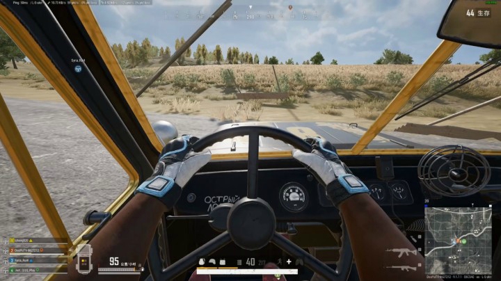 ibiza飞起来空中扫射拉枪