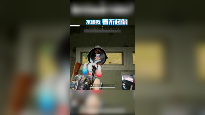 绝对防御 谁有我玩的嗨？
