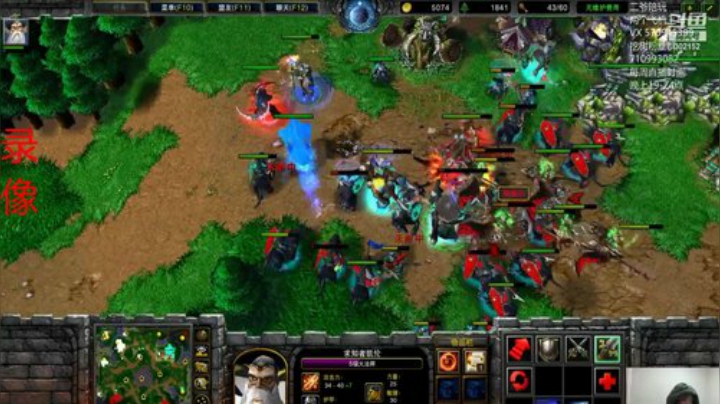 【魔兽争霸】WineRedHair的精彩时刻 20201110 12点场