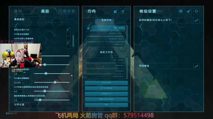 一起恰个饭吧。 2020-11-10 02点场