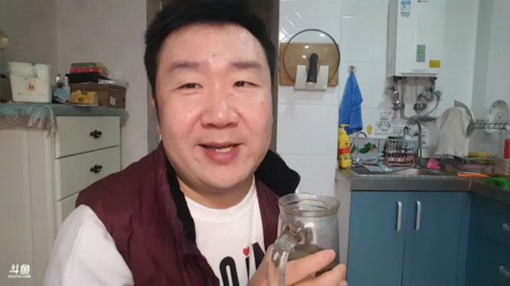 【美食】o北京老王o的精彩时刻 20201110 21点场