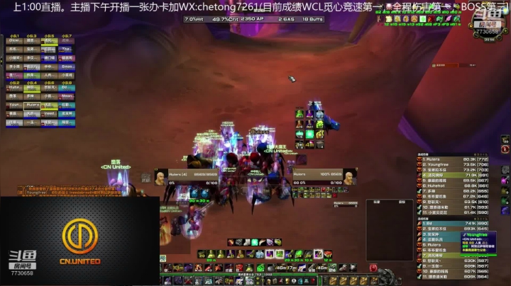 下午开打TAQ KBT第一视角休息一会 2020-11-08 11点场