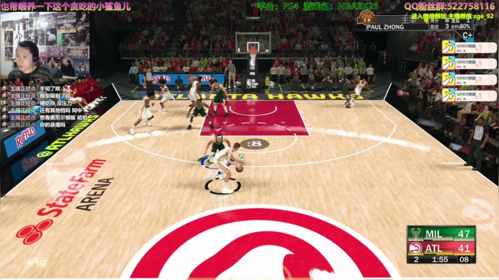 阿中: 2K21 170状元 奇迹一呆 2020-11-10 15点场