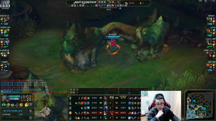 舟：野核版本，上分教学 2020-11-10 13点场