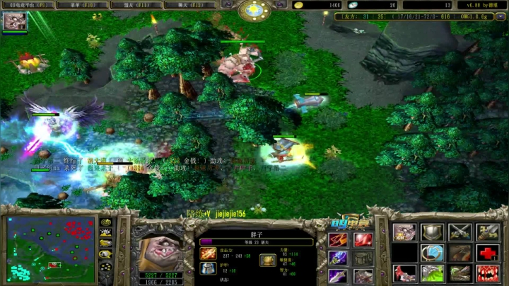 OMG 赛季九连 2020-11-10 15点场