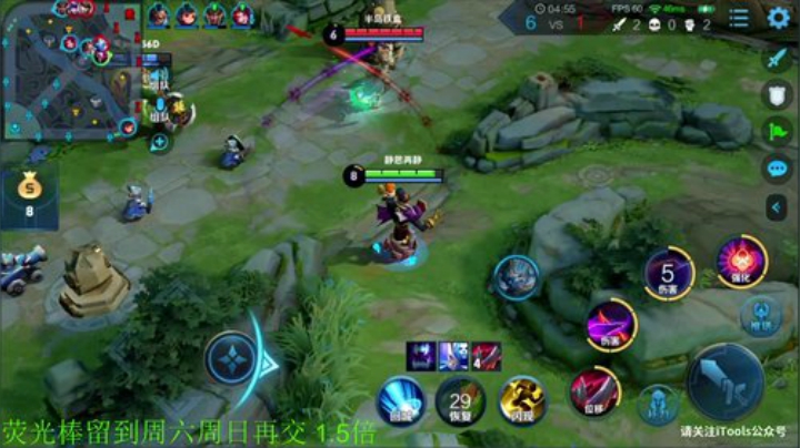 【王者荣耀】骚白的精彩时刻 20201110 22点场