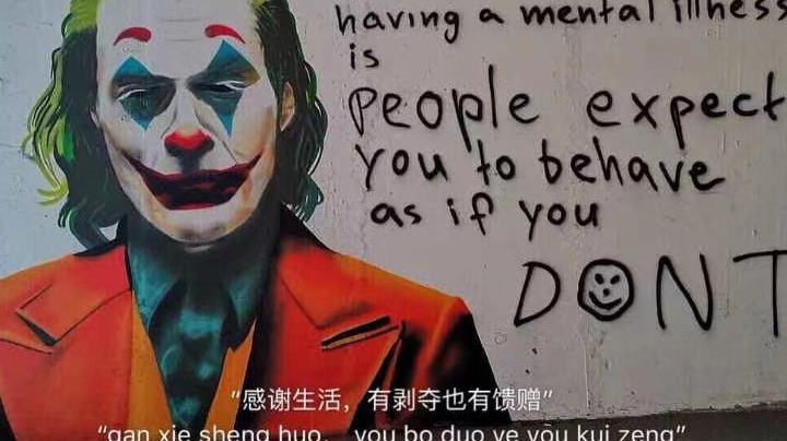 【王牌对局】职业运营