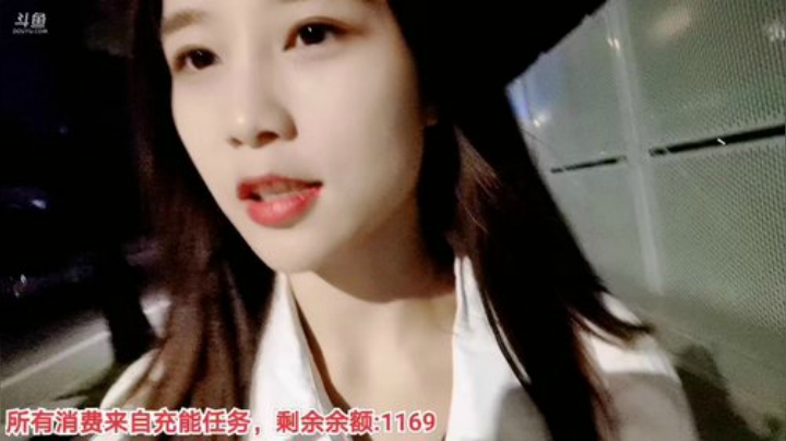 【户外】百变姑姑肖淑洁的精彩时刻 20201110 21点场