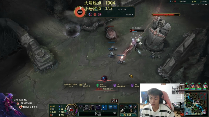 峡谷之巅备战新赛季 2020-11-09 22点场