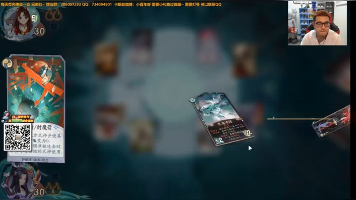S8赛季《上分玩什么》第一期