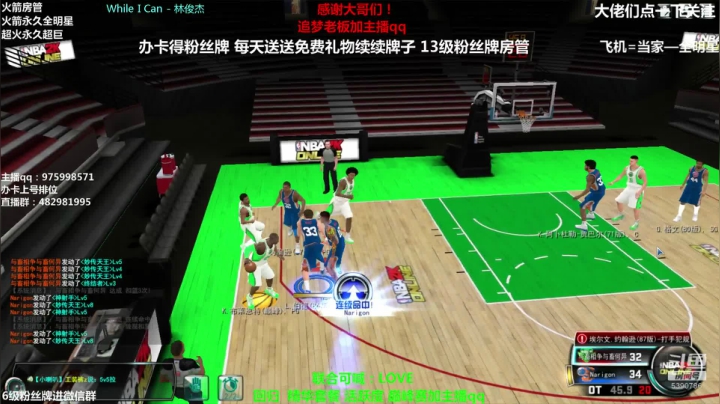 各段位上分大哥来！ 2020-11-10 19点场