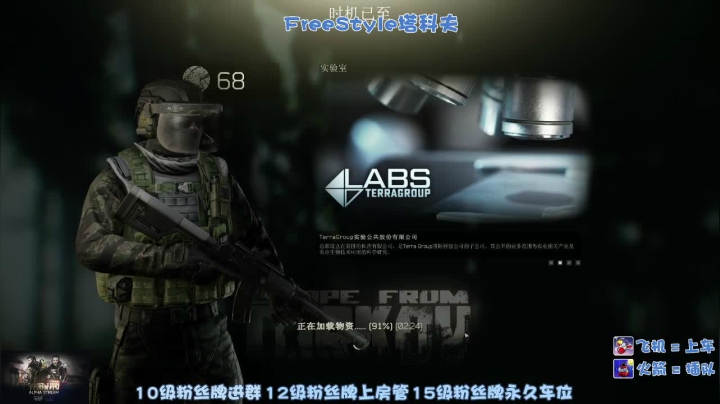 把把全装-澳洲腰王 2020-11-09 20点场