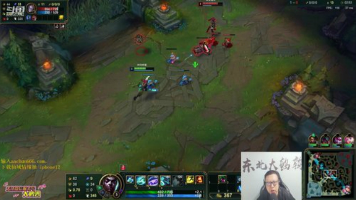 【英雄联盟】东北大鹌鹑的精彩时刻 20201110 00点场