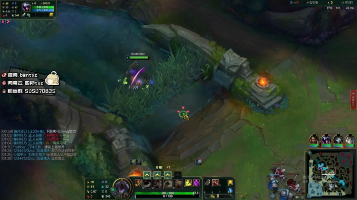 峡谷宗师飞飞飞 253872 2020-11-10 06点场