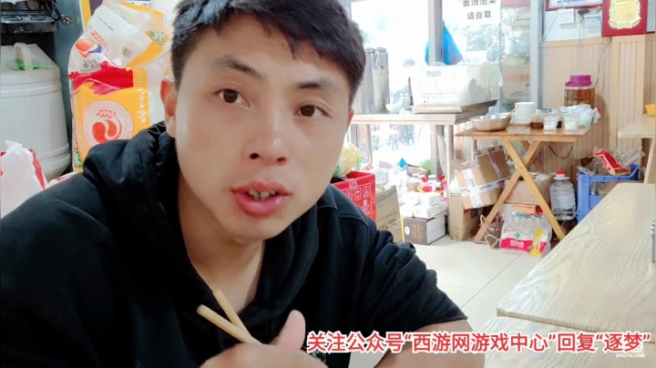 美好的一天 5025477 2020-11-10 10点场