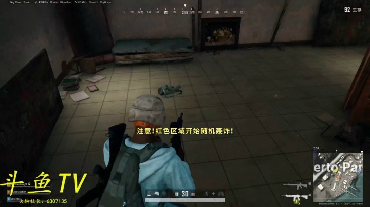 2020-11-09 18-51-06-吃鸡遇到好玩的小伙伴