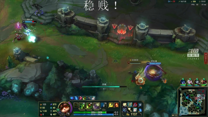 斗宗提莫，恐怖如斯！ 2020-11-10 17点场