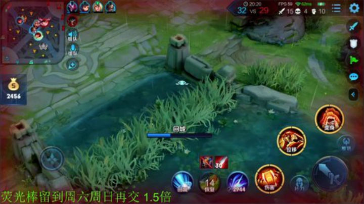 【王者荣耀】骚白的精彩时刻 20201110 21点场