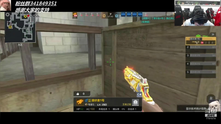 失踪人口回归 7791074 2020-11-09 22点场