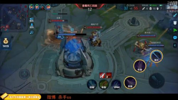 孤儿院
