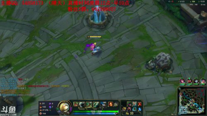 【英雄联盟】疯狗炼金的精彩时刻 20201110 07点场