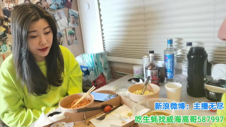 无尽：满洲里 2020-11-10 11点场