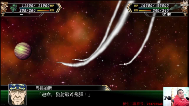 机战：有了解花贝的还款机制的吗？ 2020-11-09 23点场