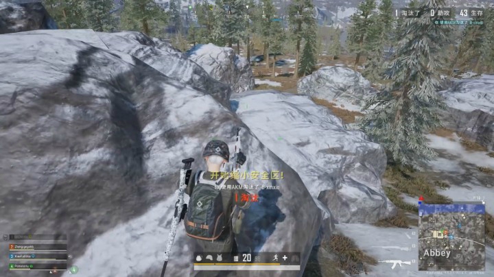 PUBG2000小时玩家击杀集锦