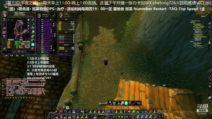 开打微竞速团 KBZ视角 2020-11-08 02点场