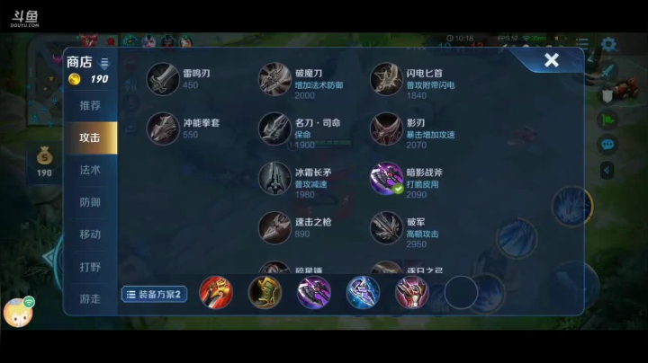 带粉野王，办卡来上高速车！ 2020-11-09 23点场