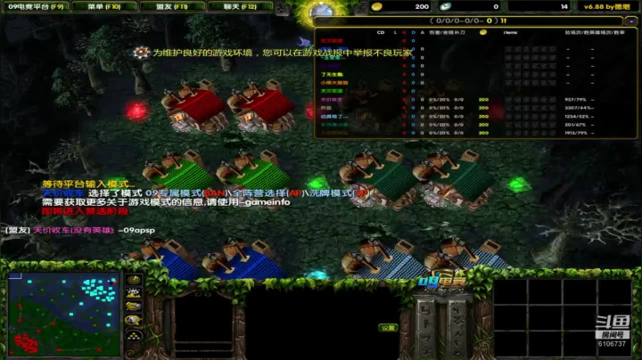 都说秋天适合思念 其实更适合见面. 2020-11-10 13点场