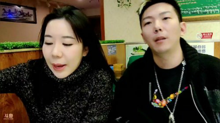 我在斗鱼看JSA丶北京小王哥直播户外