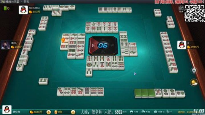 【欢乐麻将】靓旭的精彩时刻 20201110 21点场