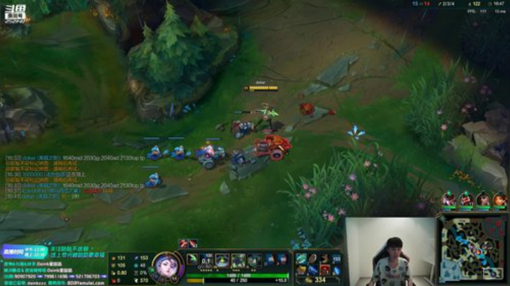 【英雄联盟】金咕咕金咕咕doinb的精彩时刻 20201110 00点场