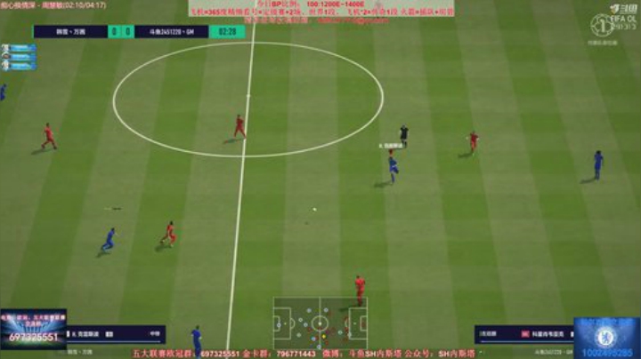 【FIFA ONLINE 4】SH内斯塔的精彩时刻 20201110 11点场