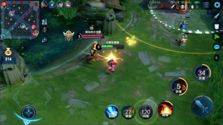 我在斗鱼看林蒙m直播王者荣耀