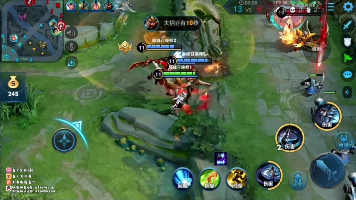 47星单排国服诸葛亮 2020-11-09 23点场