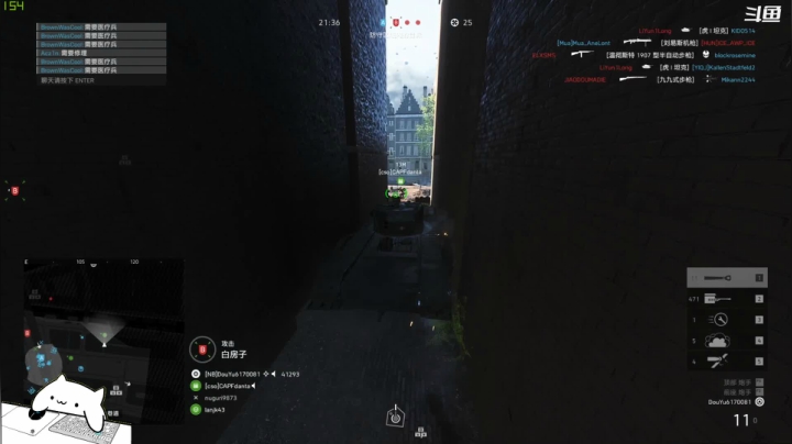 翔少的游戏时间 2020-11-09 20点场