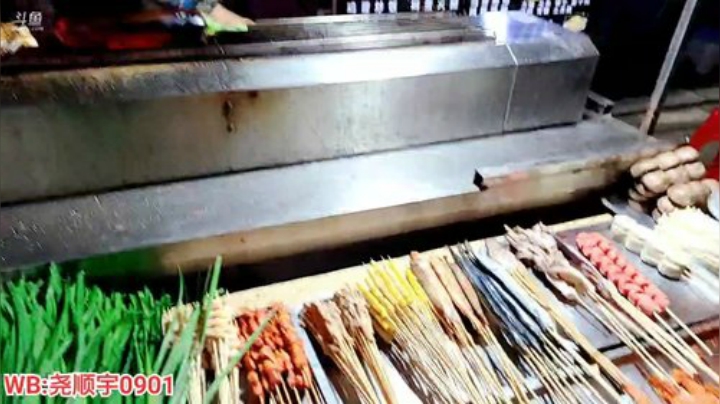 【户外】尧顺宇的精彩时刻 20201110 00点场