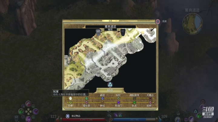 大Ａ的游戏直播 2020-11-10 22点场