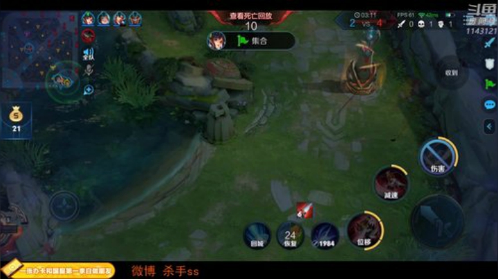 【王者荣耀】不可一世杀手的精彩时刻 20201109 23点场