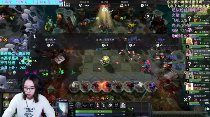 【汐湲】11.09～睡醒了的上分考拉 2020-11-09 23点场