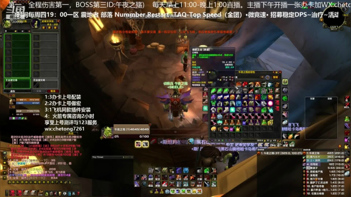 开打微竞速团 KBZ视角 2020-11-08 00点场