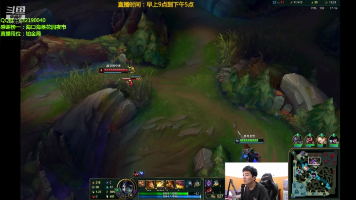 第一赵信，人堆里1V5（战神下凡） 2020-11-10 11点场