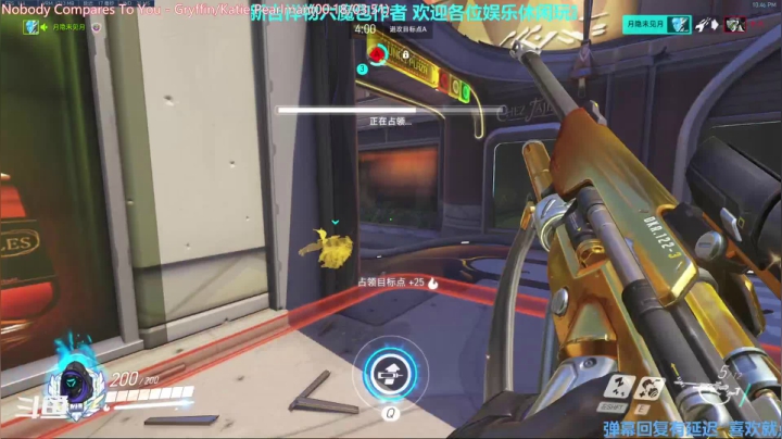 不睡觉的辅助！ 2020-11-09 22点场