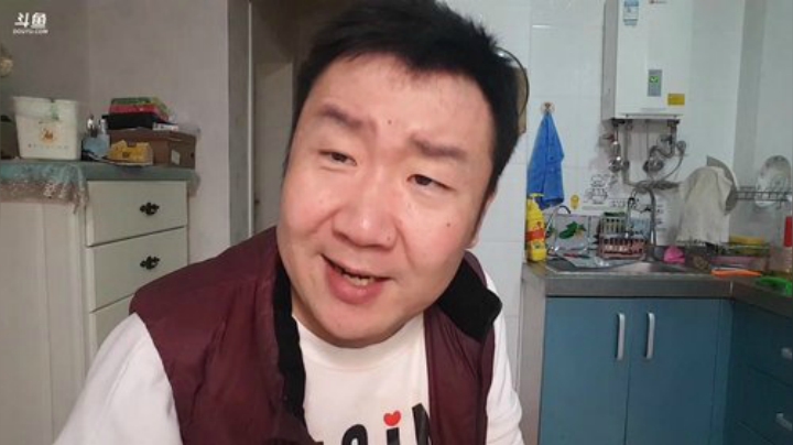 【美食】o北京老王o的精彩时刻 20201110 21点场
