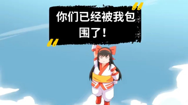 王者系列视频